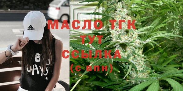 герыч Горняк