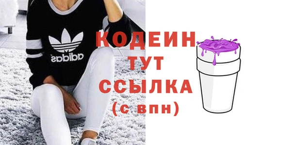 меф VHQ Туринск