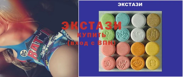 герыч Горняк