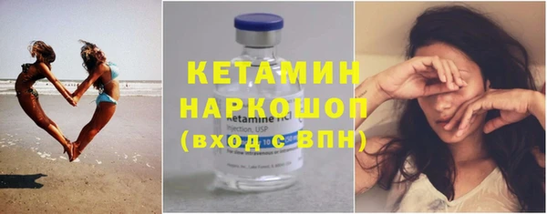 хмурый Гусев