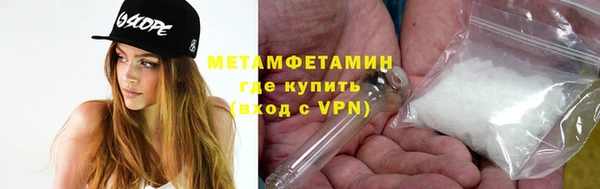 не бодяженный Горно-Алтайск