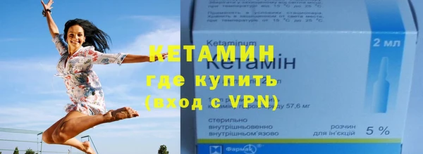 не бодяженный Горно-Алтайск