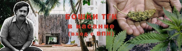 MDMA Premium VHQ Гусь-Хрустальный