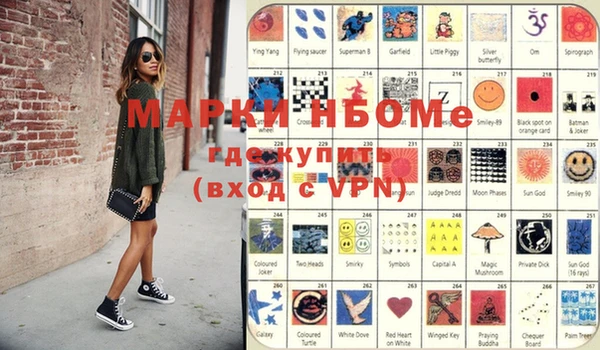 не бодяженный Горно-Алтайск