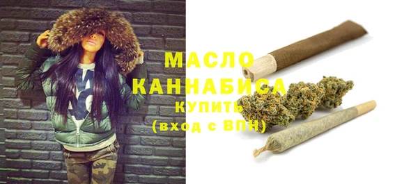 не бодяженный Горно-Алтайск
