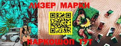 наркотики Ирбит