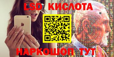 мефедрон VHQ Изобильный