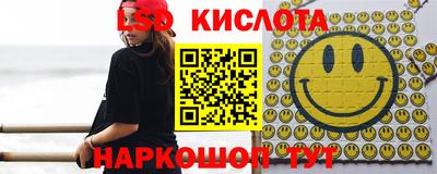 наркотики Ирбит