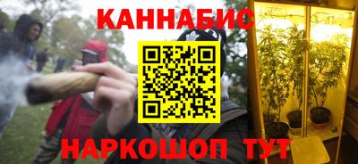 наркотики Ирбит