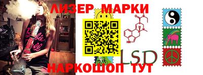 мефедрон VHQ Изобильный