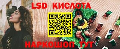 наркотики Ирбит