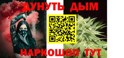мефедрон VHQ Изобильный