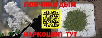 наркотики Ирбит