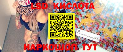 мефедрон VHQ Изобильный