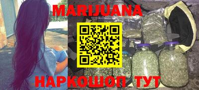 мефедрон VHQ Изобильный