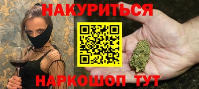 мефедрон VHQ Изобильный