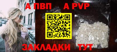 мефедрон VHQ Изобильный