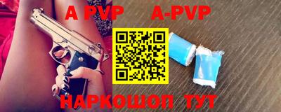 наркотики Ирбит