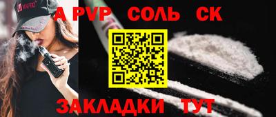 наркотики Ирбит