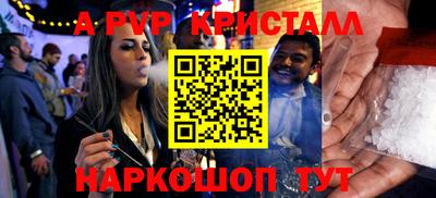 наркотики Ирбит