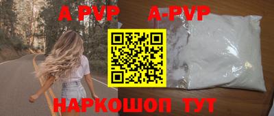 наркотики Ирбит