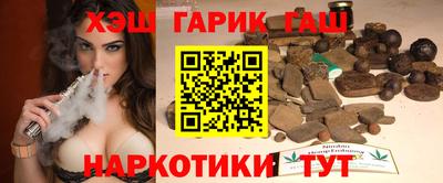 мефедрон VHQ Изобильный