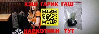 наркотики Ирбит