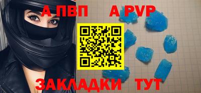 наркотики Ирбит