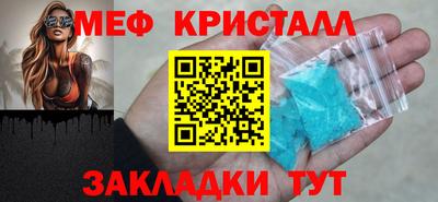 наркотики Ирбит