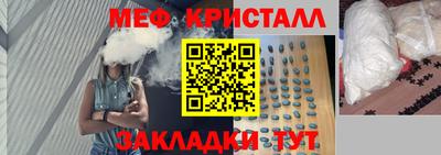 наркотики Ирбит