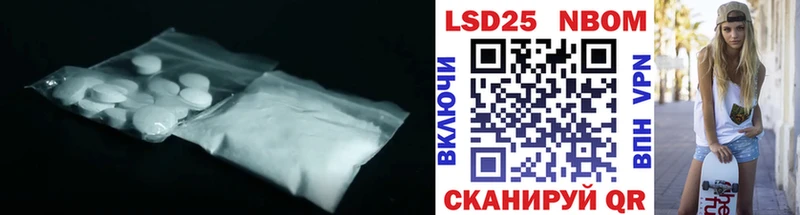 ЛСД экстази ecstasy  купить наркоту  Мценск 
