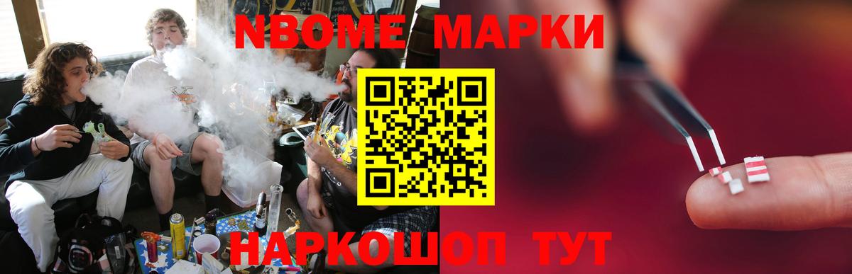 Мценск  Лсд 25 экстази  Вход с VPN  Лсд 25 экстази ecstasy 