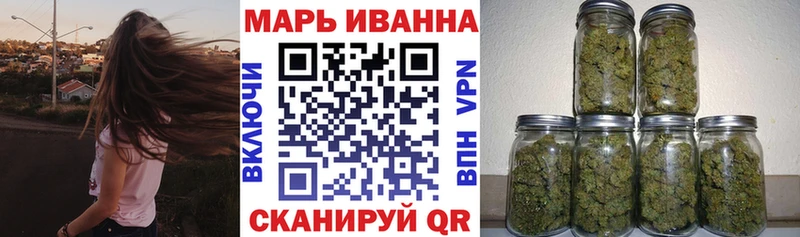 дарк нет состав Мценск Конопля марихуана